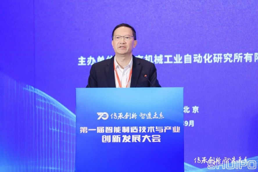 中國工程院院士、湖南大學教授，制造業(yè)自動化國家工程研究中心專家委員會主任委員王耀南